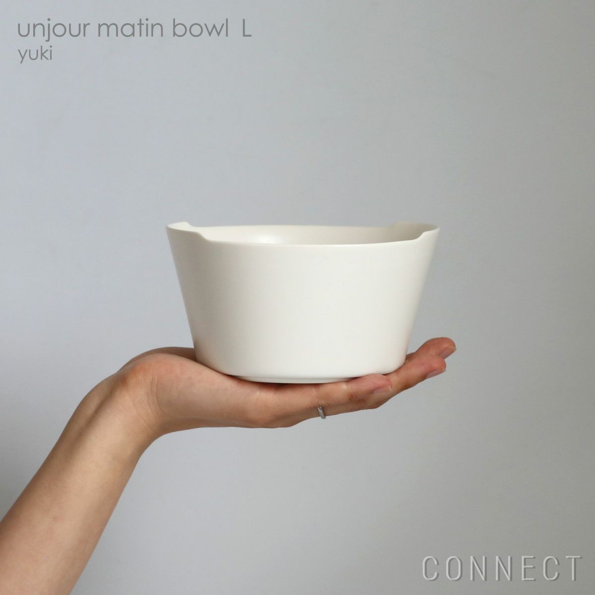 yumiko iihoshi porcelain （イイホシユミコ） unjour （アンジュール） matin bowl（L）ユキ [3]