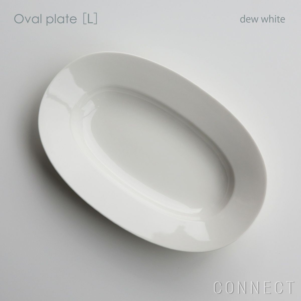 yumiko iihoshi porcelain （イイホシユミコ）/ Oval plate L / オーバルプレート　L (dew white) [3]