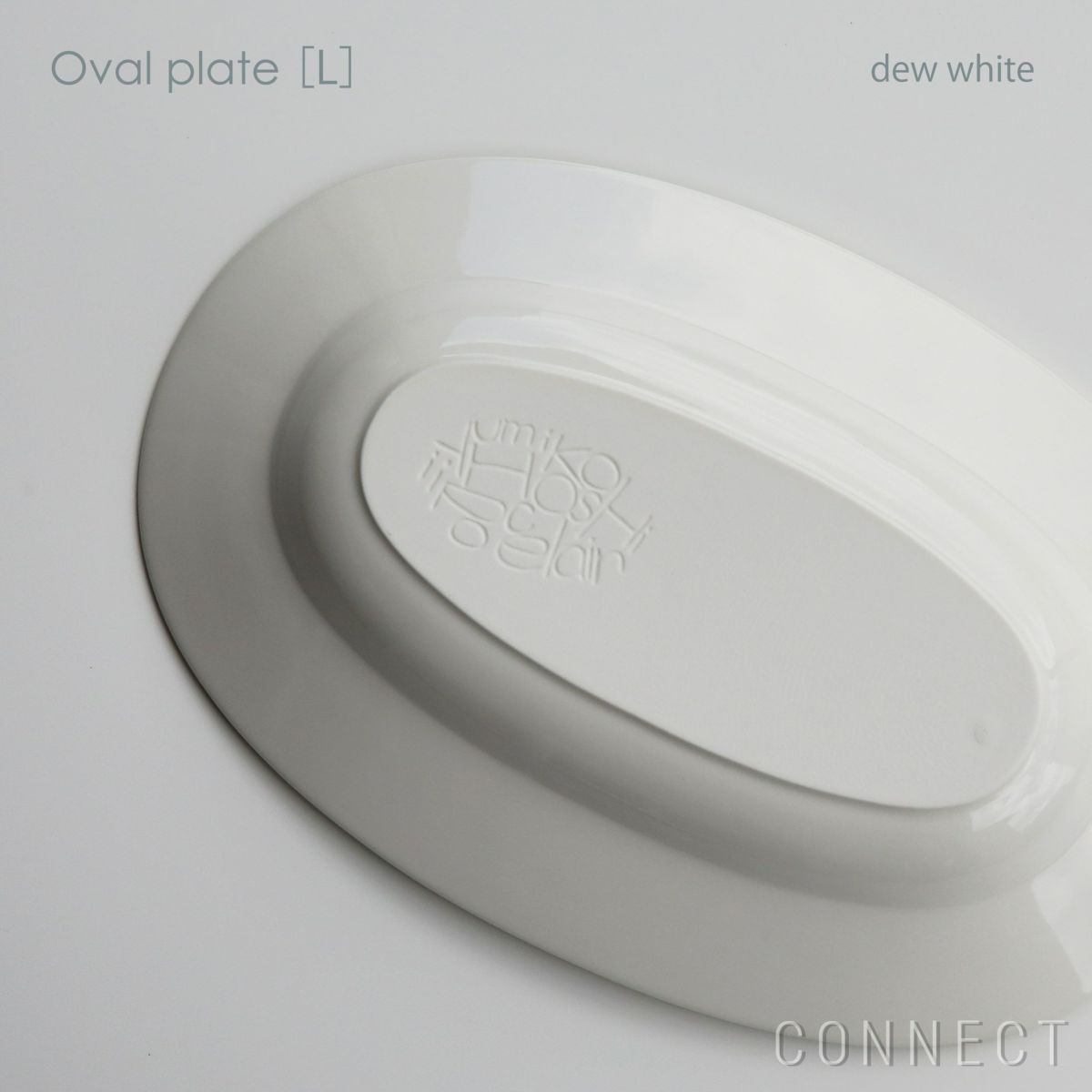 yumiko iihoshi porcelain （イイホシユミコ）/ Oval plate L / オーバルプレート　L (dew white) [4]