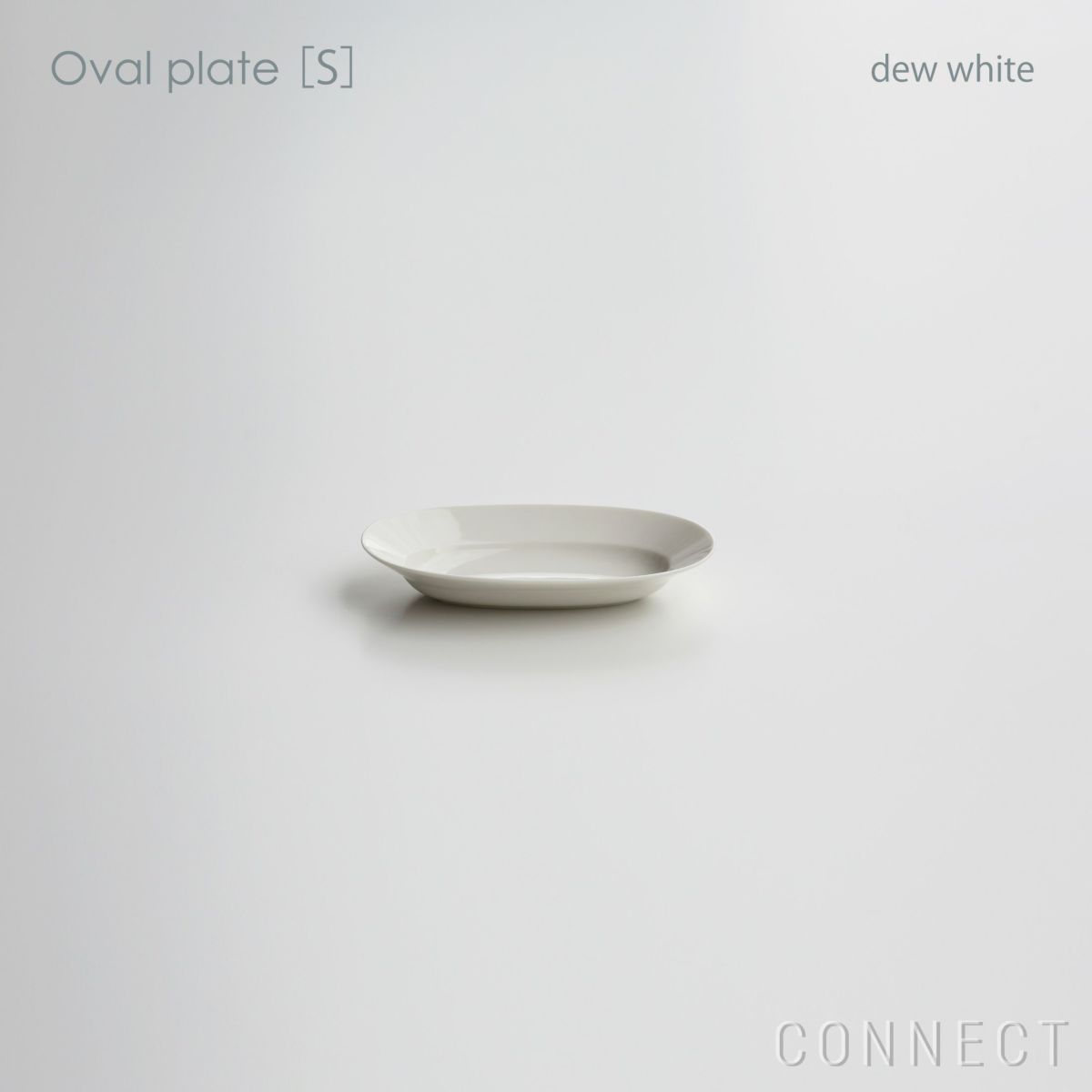 yumiko iihoshi porcelain （イイホシユミコ）/ Oval plate S / オーバルプレート　S (dew white) [2]