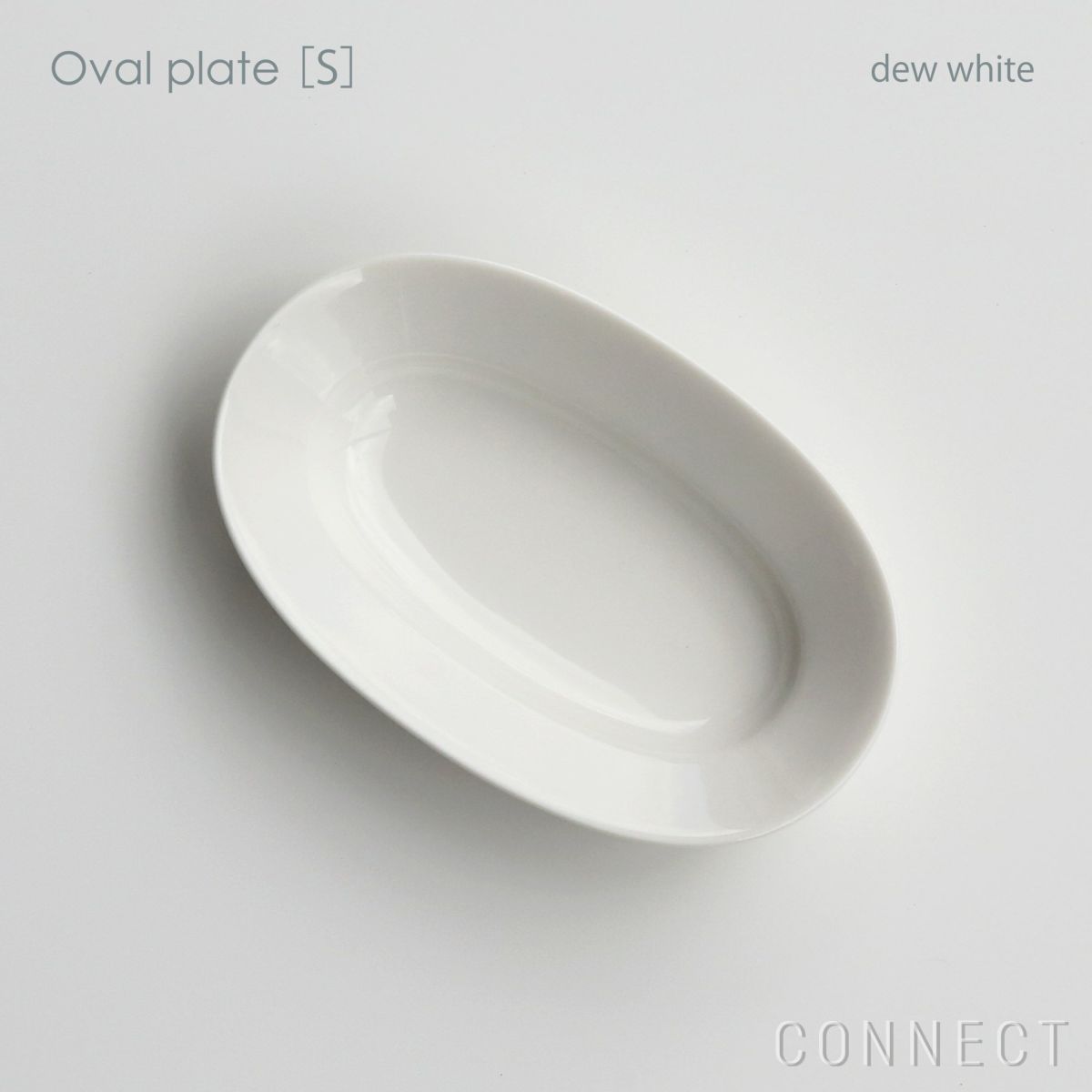 yumiko iihoshi porcelain （イイホシユミコ）/ Oval plate S / オーバルプレート　S (dew white) [3]