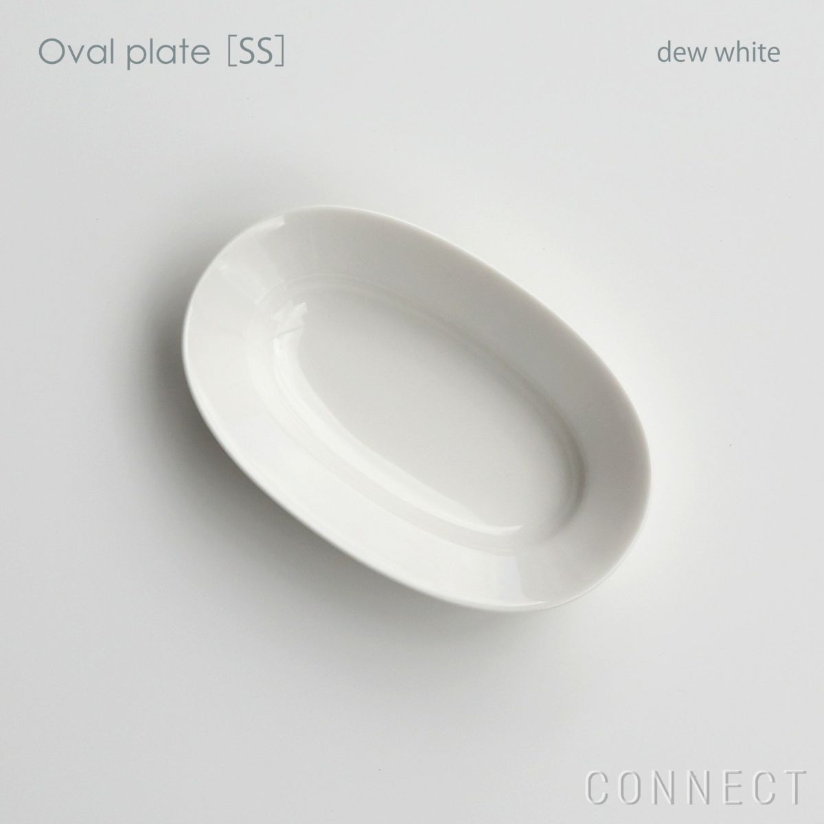 yumiko iihoshi porcelain （イイホシユミコ）/ Oval plate SS / オーバルプレート　SS (dew white) [3]