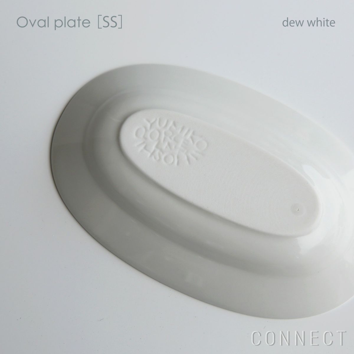 yumiko iihoshi porcelain （イイホシユミコ）/ Oval plate SS / オーバルプレート　SS (dew white) [4]