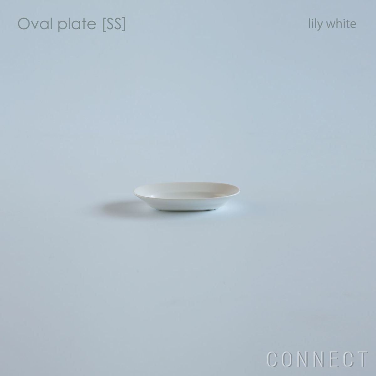 yumiko iihoshi porcelain （イイホシユミコ）/ Oval plate SS / オーバルプレート (lily white) [2]