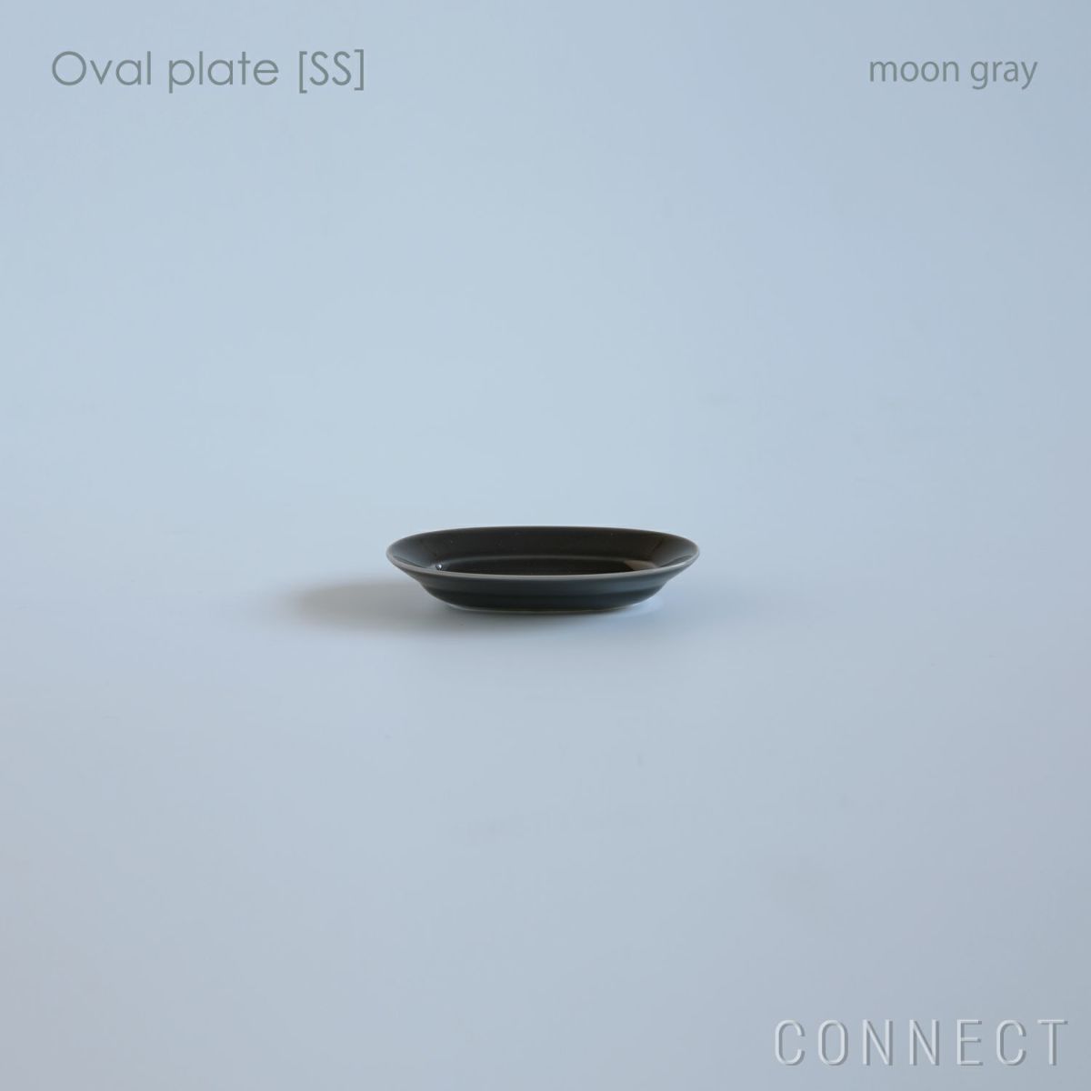 yumiko iihoshi porcelain （イイホシユミコ）/ Oval plate SS / オーバルプレート (moon gray) [2]