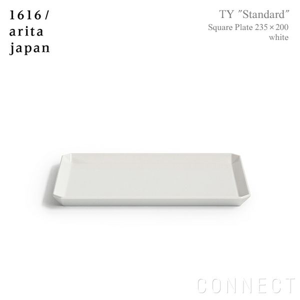 1616 / arita japan（イチロクイチロク / アリタジャパン） TY "Standard" スクエアプレート〈235×200〉ホワイト [2]