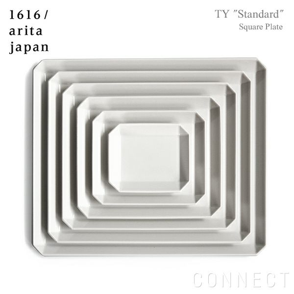 1616 / arita japan（イチロクイチロク / アリタジャパン） TY "Standard" スクエアプレート〈235×200〉ホワイト [4]