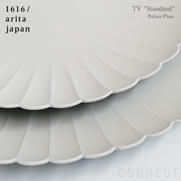 1616 / arita japan（イチロクイチロク / アリタジャパン） TY "Standard" パレスプレート〈φ220〉プレーングレー [4]