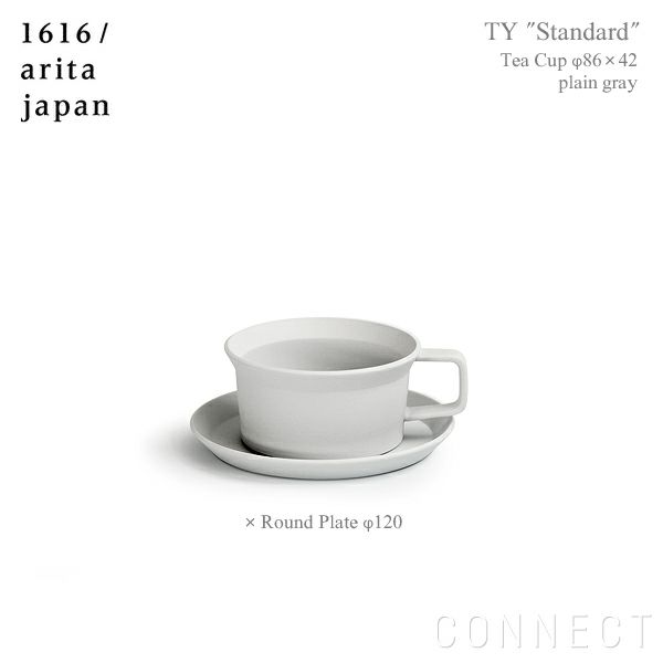 1616 / arita japan（イチロクイチロク / アリタジャパン） TY "Standard" ティーカップw.ハンドル プレーングレー [3]