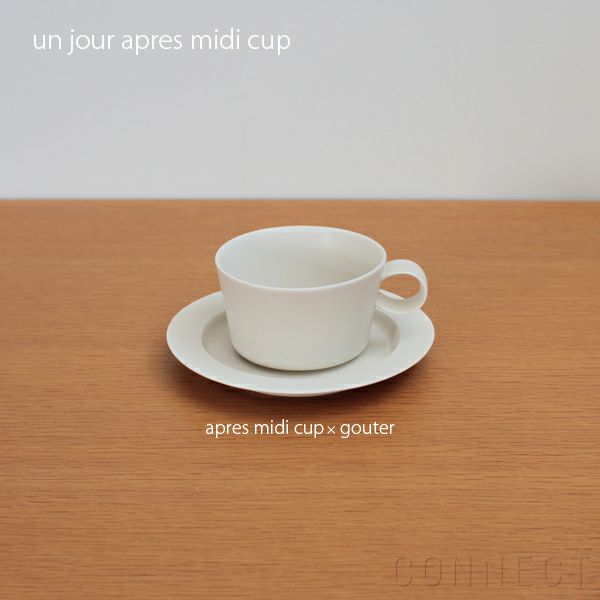 yumiko iihoshi porcelain （イイホシユミコ） unjour （アンジュール） apres midi cup スナ [3]