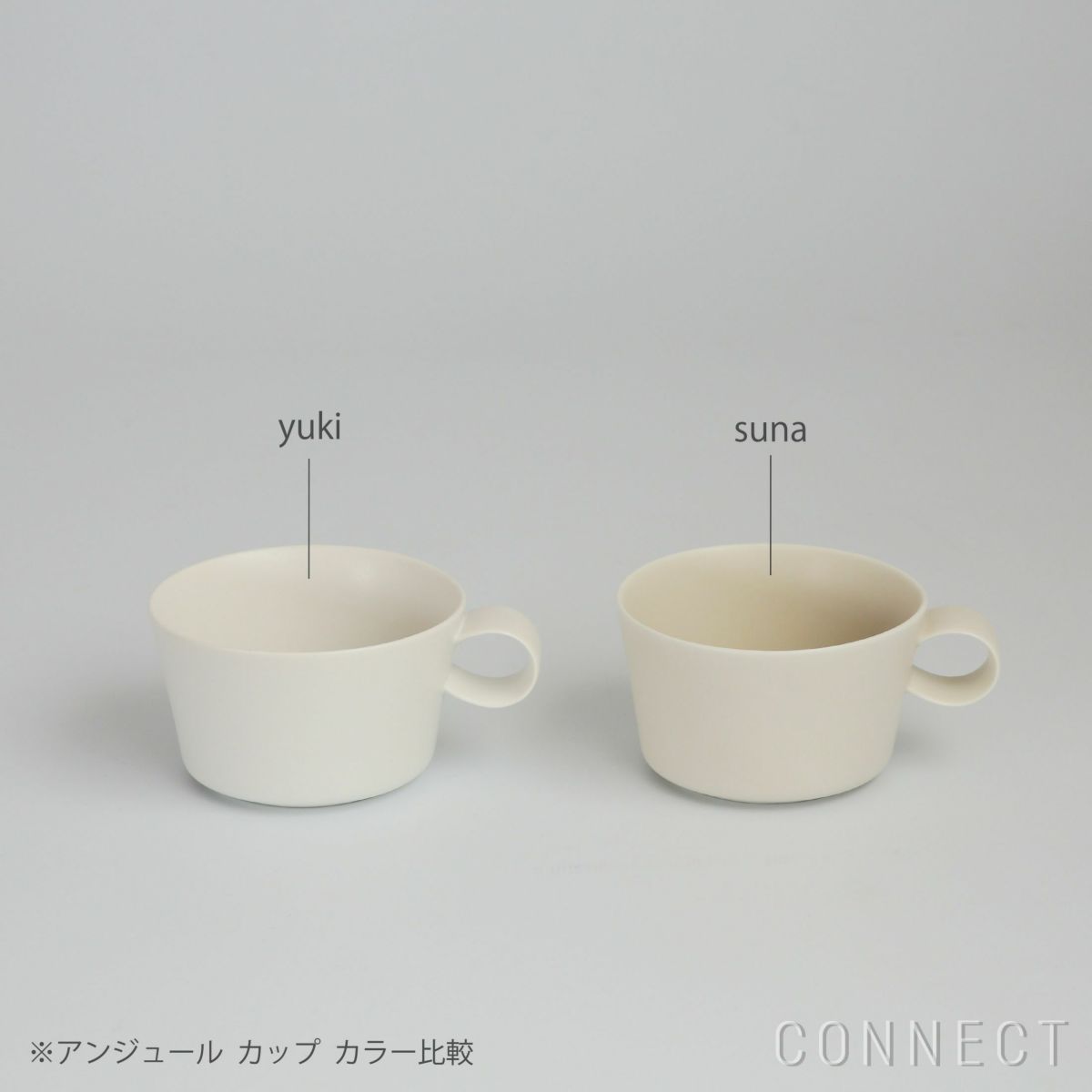 yumiko iihoshi porcelain （イイホシユミコ） unjour （アンジュール） apres midi cup スナ [5]