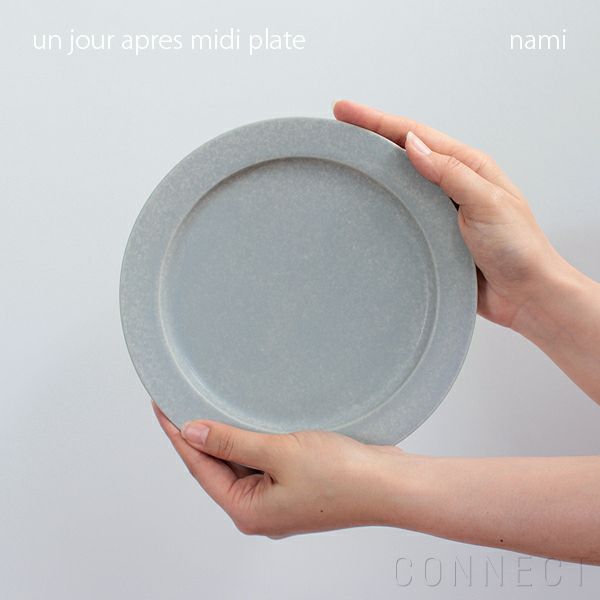 yumiko iihoshi porcelain （イイホシユミコ） / unjour（アンジュール）apres midi plate / ナミ φ19cm [3]