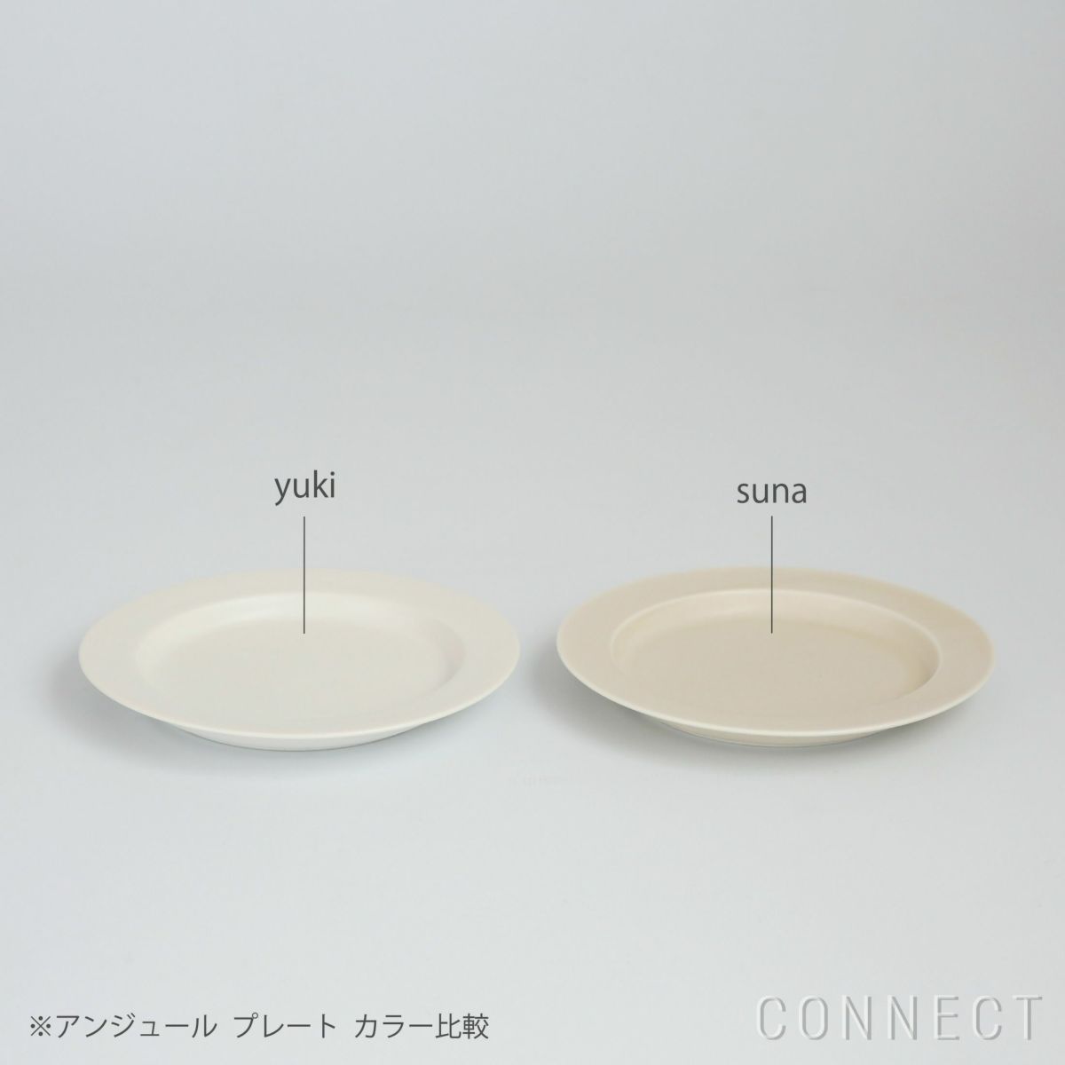 yumiko iihoshi porcelain （イイホシユミコ） / unjour（アンジュール）apres midi plate / スナ φ19cm [5]