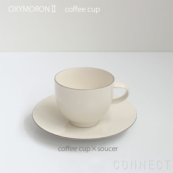 yumiko iihoshi porcelain （イイホシユミコ） OXYMORONⅡ（オクシモロン2） コーヒーカップ グレーライン [3]