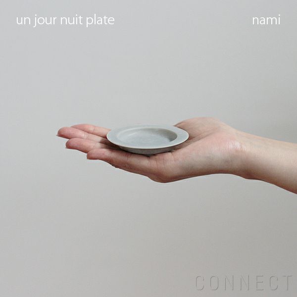 yumiko iihoshi porcelain （イイホシユミコ） / unjour（アンジュール）nuit plate / ナミ φ7cm [3]