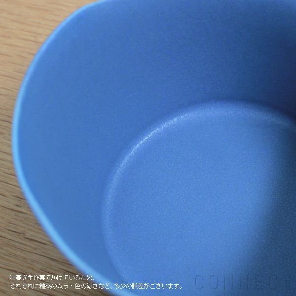 yumiko iihoshi porcelain （イイホシユミコ） unjour （アンジュール） matin bowl（L）ルリ [5]