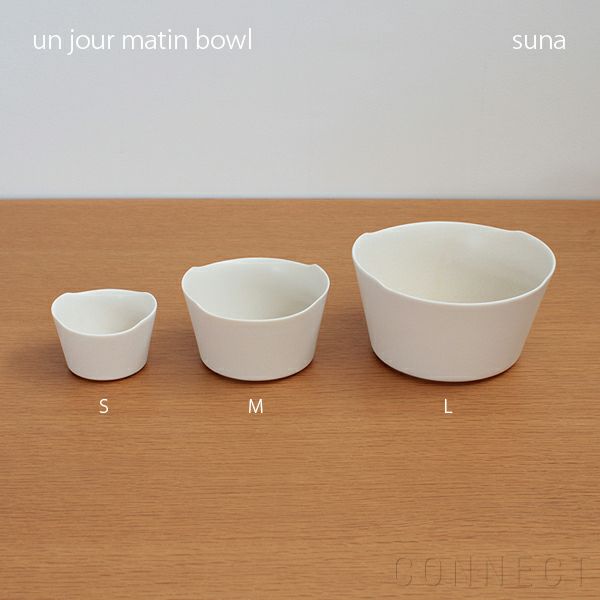 yumiko iihoshi porcelain （イイホシユミコ） unjour （アンジュール） matin bowl（L）スナ [3]