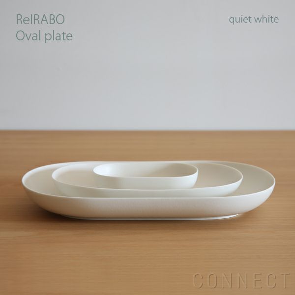 yumiko iihoshi porcelain （イイホシユミコ） ReIRABO（リイラボ） オーバルプレート Sサイズ〈quiet white〉 [3]