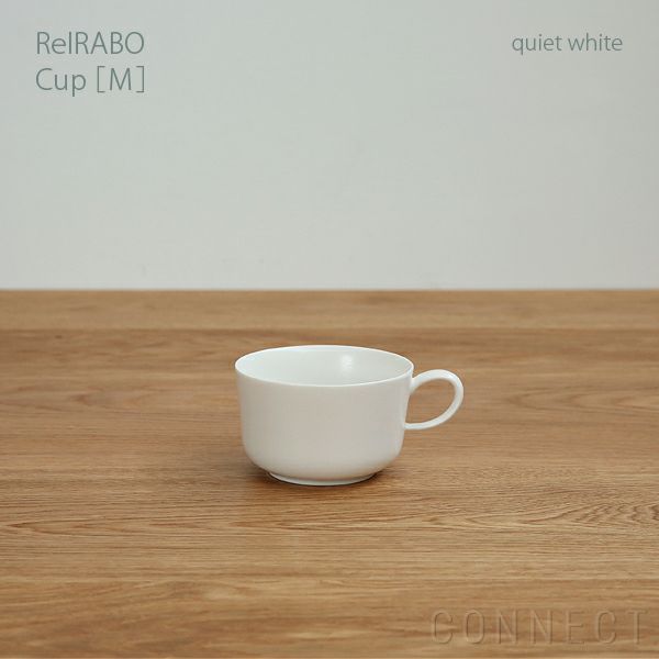 yumiko iihoshi porcelain （イイホシユミコ） ReIRABO（リイラボ） カップ Mサイズ〈quiet white〉 [2]