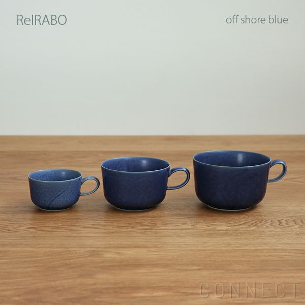 yumiko iihoshi porcelain （イイホシユミコ） ReIRABO（リイラボ） カップ Sサイズ〈offshore blue〉 [3]