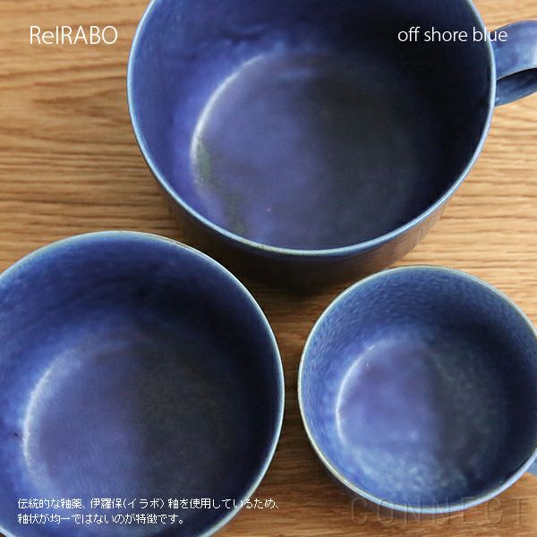 yumiko iihoshi porcelain （イイホシユミコ） ReIRABO（リイラボ） カップ Sサイズ〈offshore blue〉 [5]