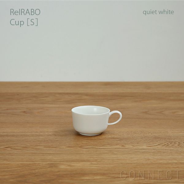 yumiko iihoshi porcelain （イイホシユミコ） ReIRABO（リイラボ） カップ Sサイズ〈quiet white〉 [2]