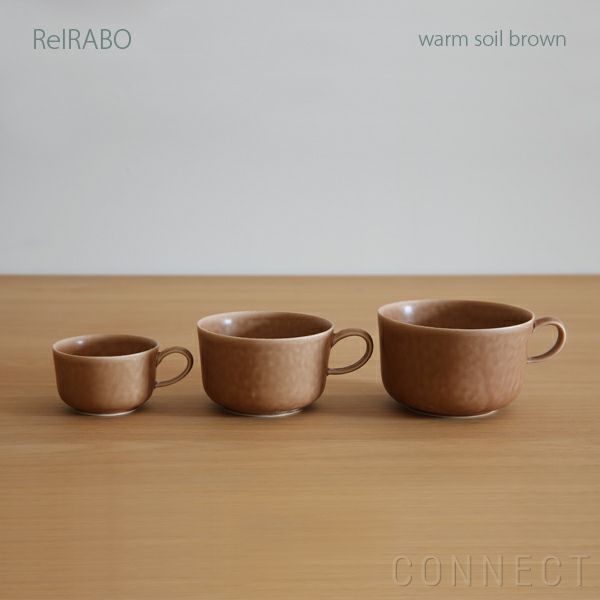 yumiko iihoshi porcelain （イイホシユミコ） ReIRABO（リイラボ） カップ Mサイズ〈warm soil brown〉 [3]