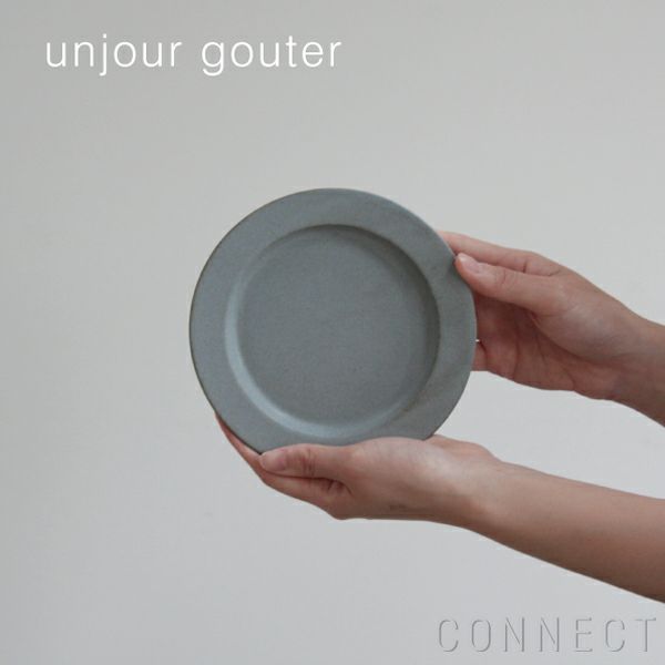 yumiko iihoshi porcelain （イイホシユミコ） unjour （アンジュール） gouter plate スモークブルー [3]