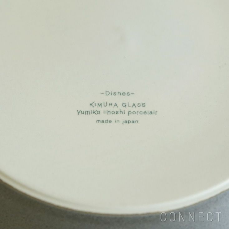 yumiko iihoshi porcelain （イイホシユミコ） dishes（ディッシーズ） プレート18cm 〈ink blue〉インクブルー [5]