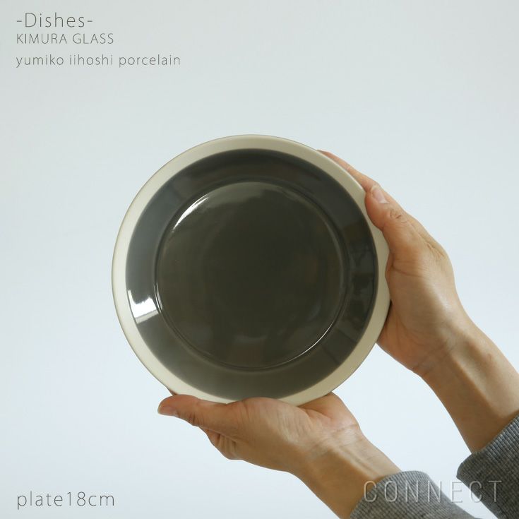 yumiko iihoshi porcelain （イイホシユミコ） dishes（ディッシーズ） プレート18cm 〈fog gray〉フォググレー [4]