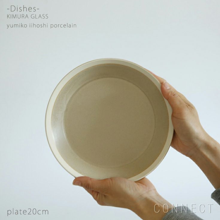 yumiko iihoshi porcelain （イイホシユミコ） dishes（ディッシーズ）  プレート20cm 〈sand beige〉サンドベージュ [4]