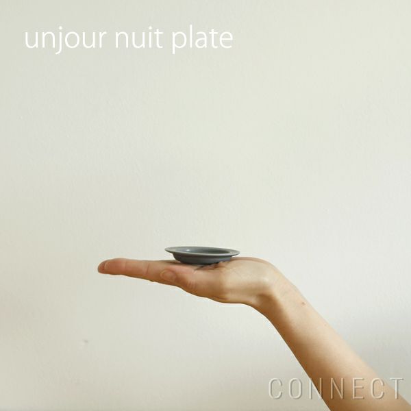 yumiko iihoshi porcelain （イイホシユミコ） / unjour（アンジュール）nuit plate / レイニーグレー φ7cm [3]