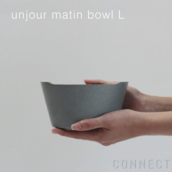 yumiko iihoshi porcelain （イイホシユミコ） unjour （アンジュール） matin bowl（L）　スモークブルー [3]