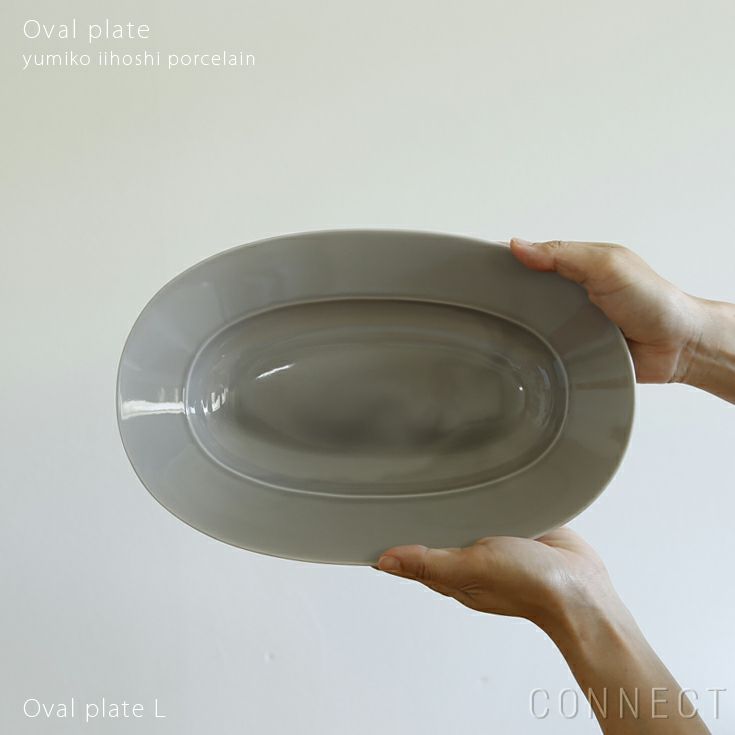 yumiko iihoshi porcelain （イイホシユミコ）/ Oval plate L / オーバルプレート　L (mist beige) [4]