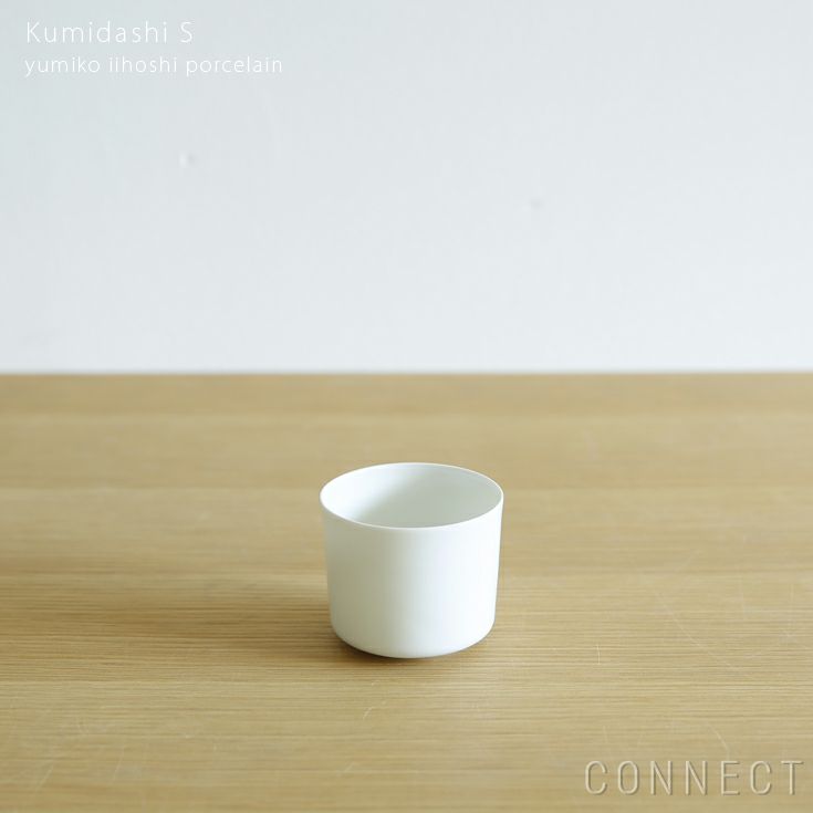 yumiko iihoshi porcelain （イイホシユミコ）/ Kumidashi S / 汲み出し茶碗　S [2]