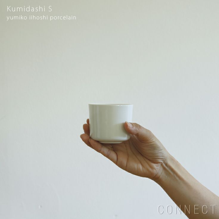 yumiko iihoshi porcelain （イイホシユミコ）/ Kumidashi S / 汲み出し茶碗　S [3]