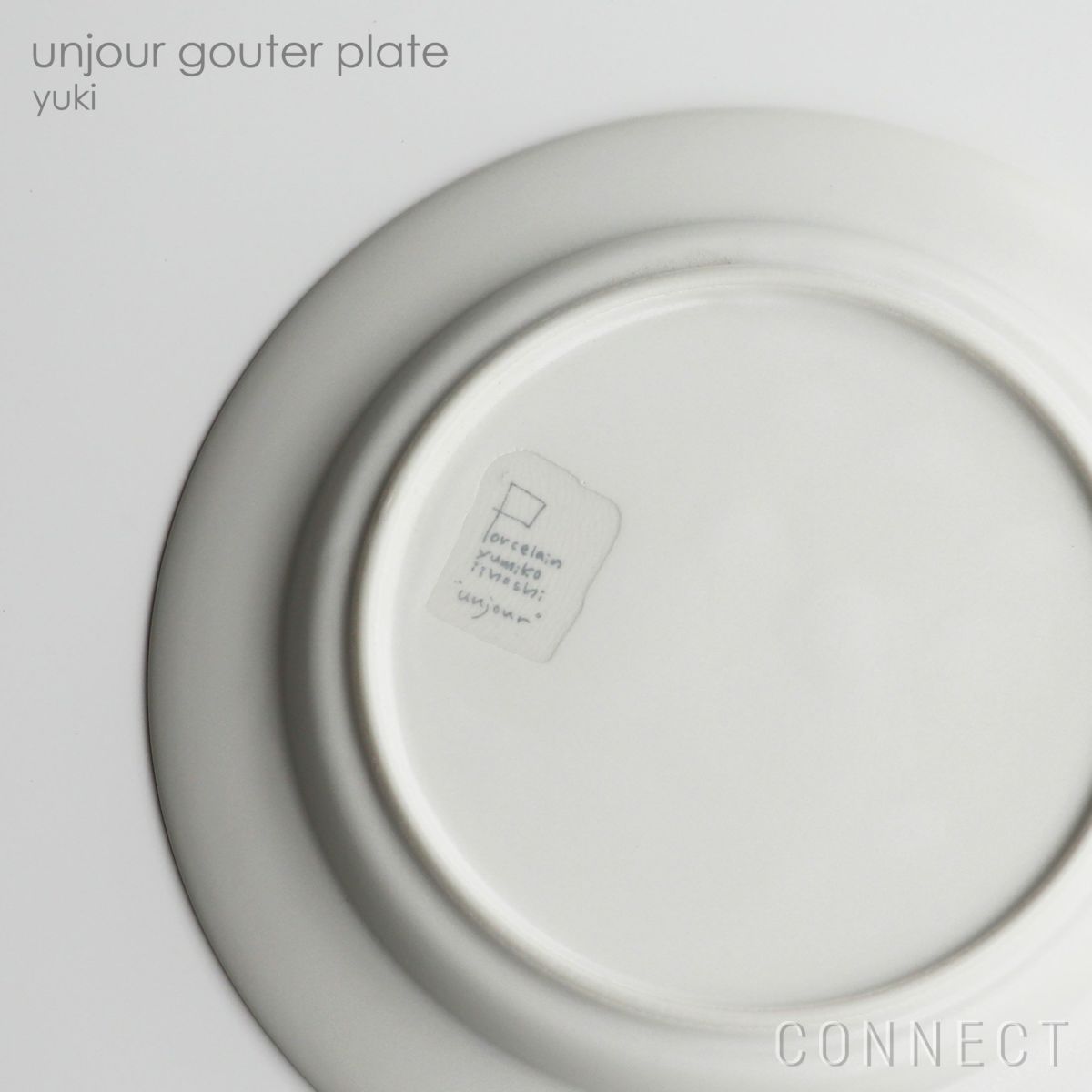 yumiko iihoshi porcelain （イイホシユミコ） unjour （アンジュール） gouter plate ユキ [4]