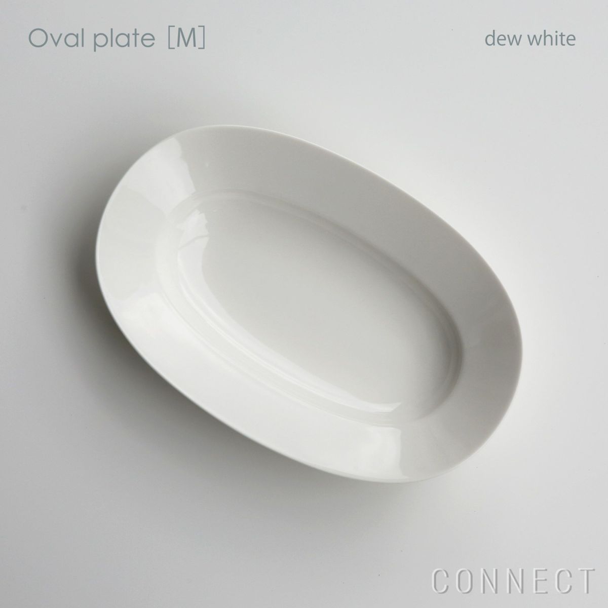 yumiko iihoshi porcelain （イイホシユミコ）/ Oval plate M / オーバルプレート　M  (dew white) [3]