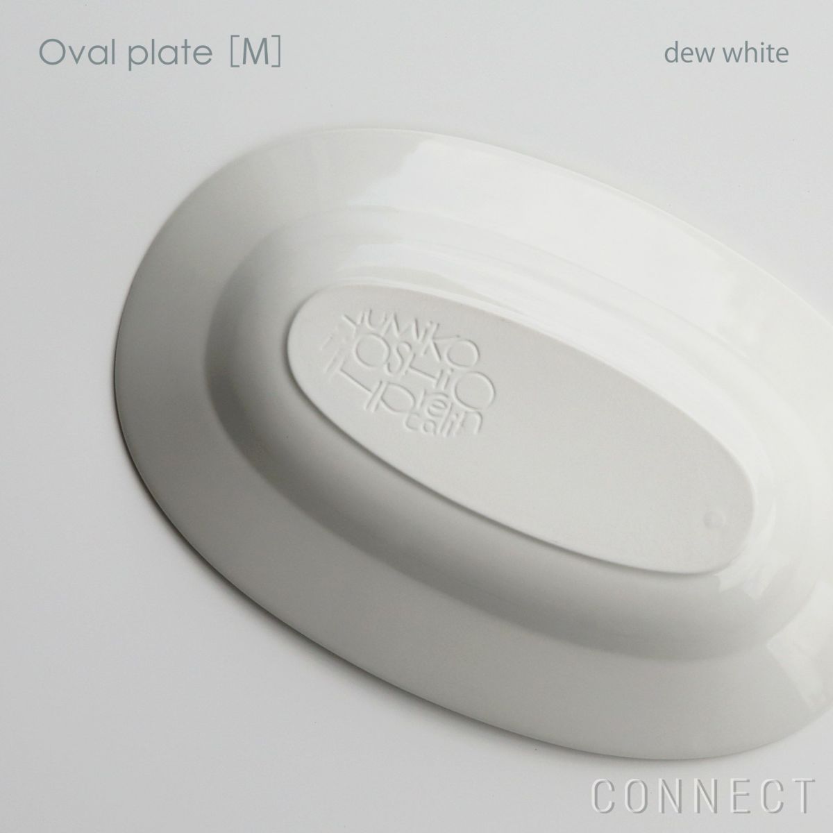 yumiko iihoshi porcelain （イイホシユミコ）/ Oval plate M / オーバルプレート　M  (dew white) [4]