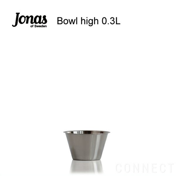 Jonas （ヨナス） Bowl 0.3L ボウル [2]