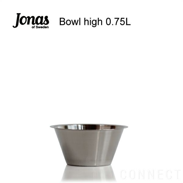 Jonas （ヨナス） Bowl 0.75L ボウル [2]