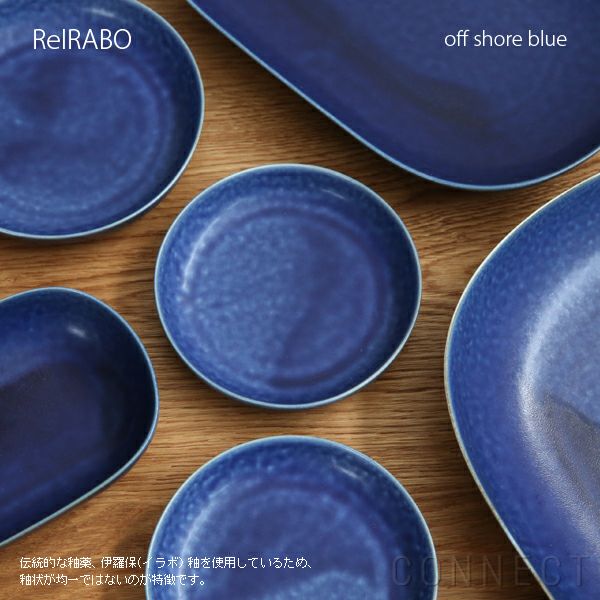 yumiko iihoshi porcelain （イイホシユミコ） ReIRABO（リイラボ） オーバルプレート Mサイズ〈off shore blue〉 [5]