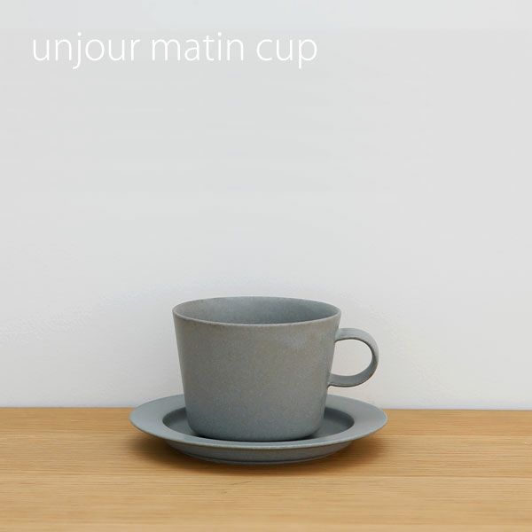 yumiko iihoshi porcelain （イイホシユミコ） unjour （アンジュール） matin cup スモークブルー [3]