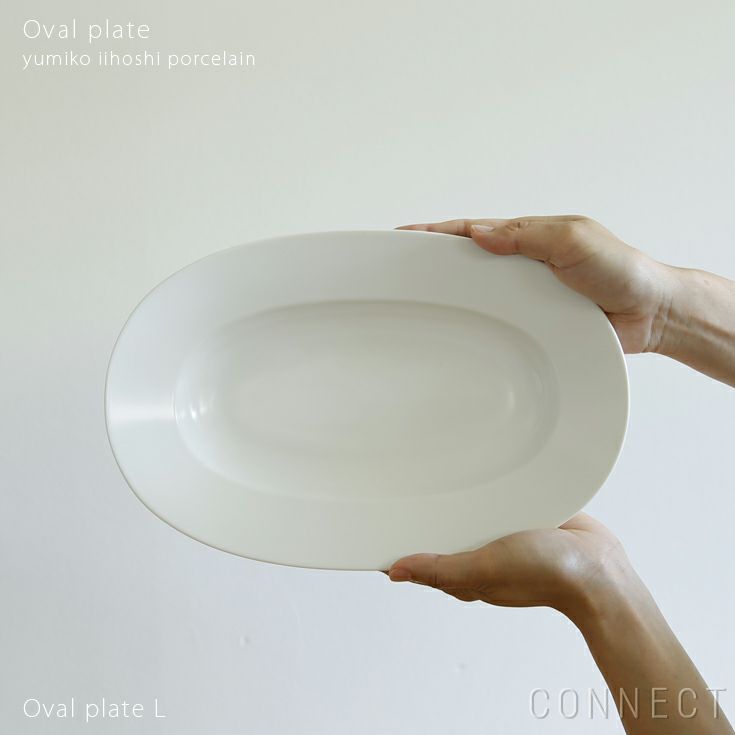 yumiko iihoshi porcelain （イイホシユミコ）/ Oval plate L / オーバルプレート　L (lily white) [4]