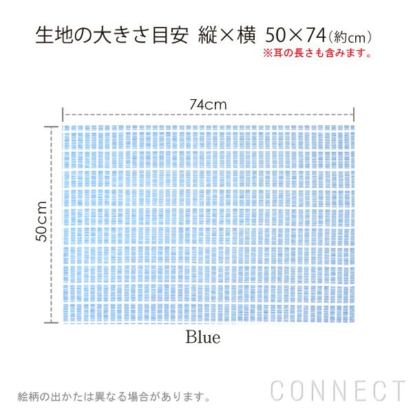 Rosenberg Cph（ローゼンバーグコペンハーゲン）/ オイルクロス　タイル / お試し トライアルカット 50×74cm [3]