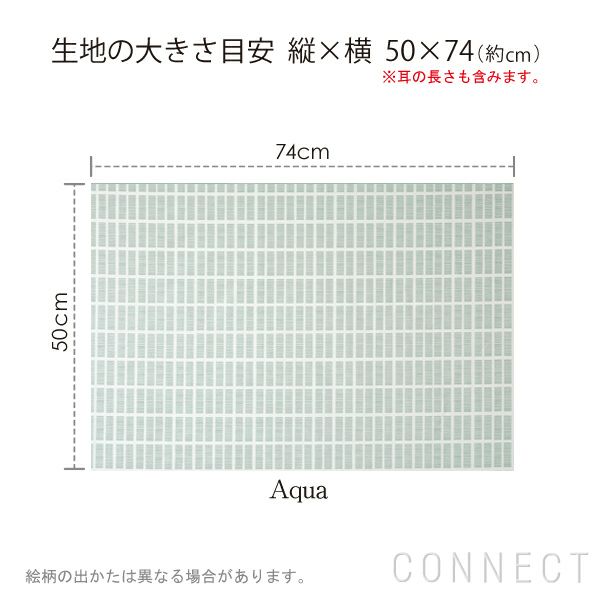 Rosenberg Cph（ローゼンバーグコペンハーゲン）/ オイルクロス　タイル / お試し トライアルカット 50×74cm [4]