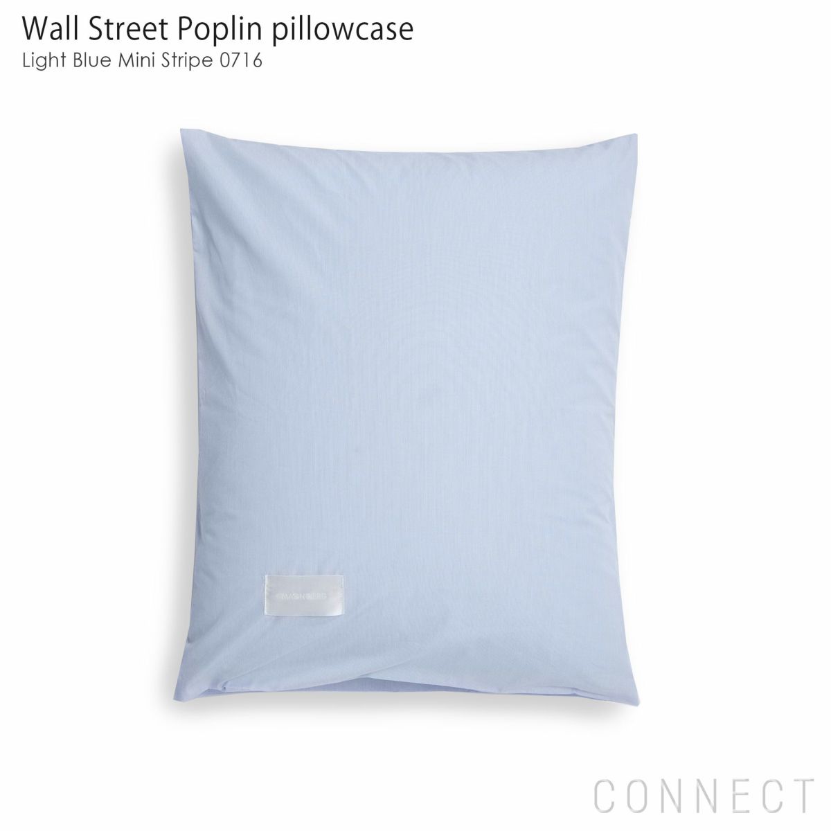 Kvadrat / Magniberg（クヴァドラ / マグニバーグ） / Wall Street Poplin pillowcase（ウォールストリートポプリン ピローケース）0716 / 50×75cm / 枕カバー [2]