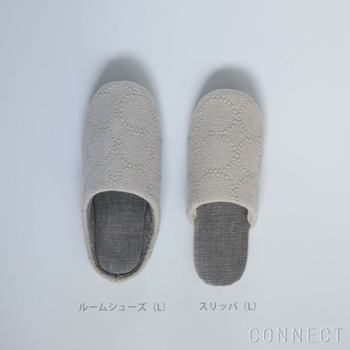 【在庫限りで終了】Kvadrat （クヴァドラ） / CONNECTオリジナルルームシューズ / Tambourine Hallingdal （タンバリンハリンダル） / ベージュ×ライトグレー [5]