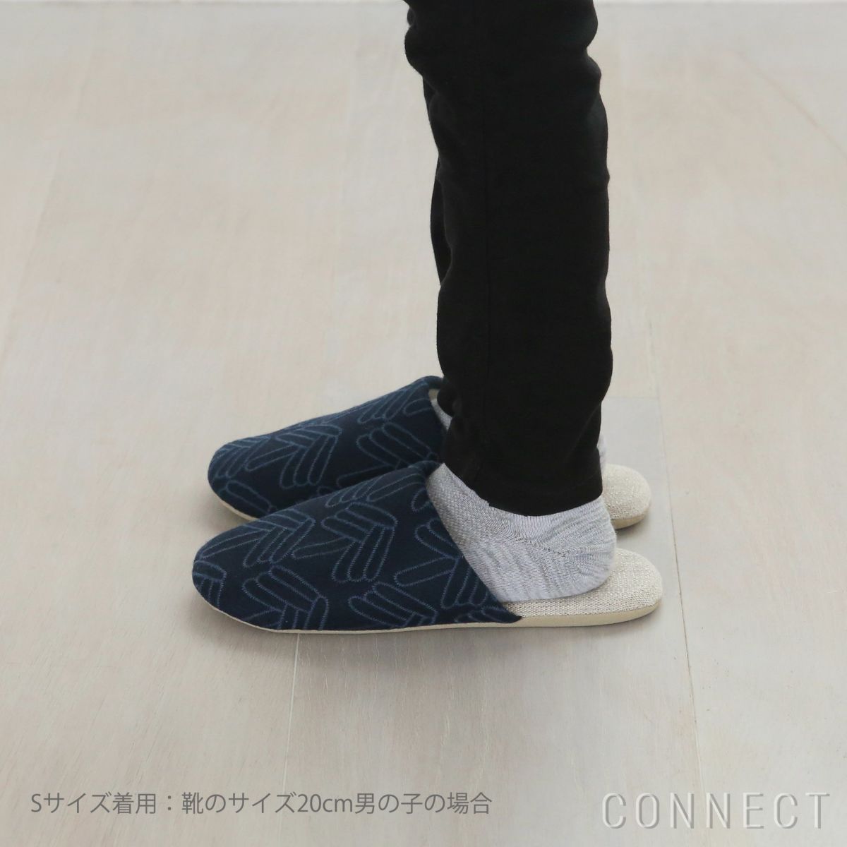 【在庫限りで終了】Kvadrat（クヴァドラ） / CONNECTオリジナルスリッパ  / Stick Tree (スティックツリー) / ピンク / Sサイズ [2]