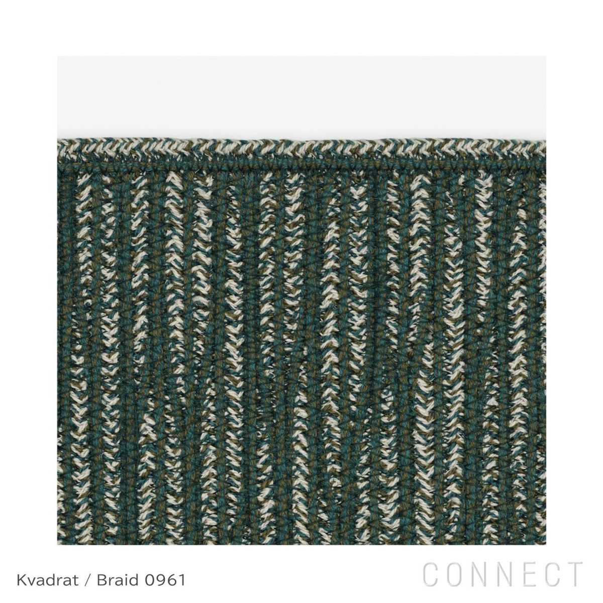 【レビュー特典あり】Kvadrat（クヴァドラ） / Braid（ブレード） / 20120（Φ200cm） / ラグ《滑り止めプレゼント》 [3]